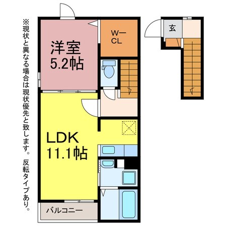 フラン　ラ　ヴィの物件間取画像